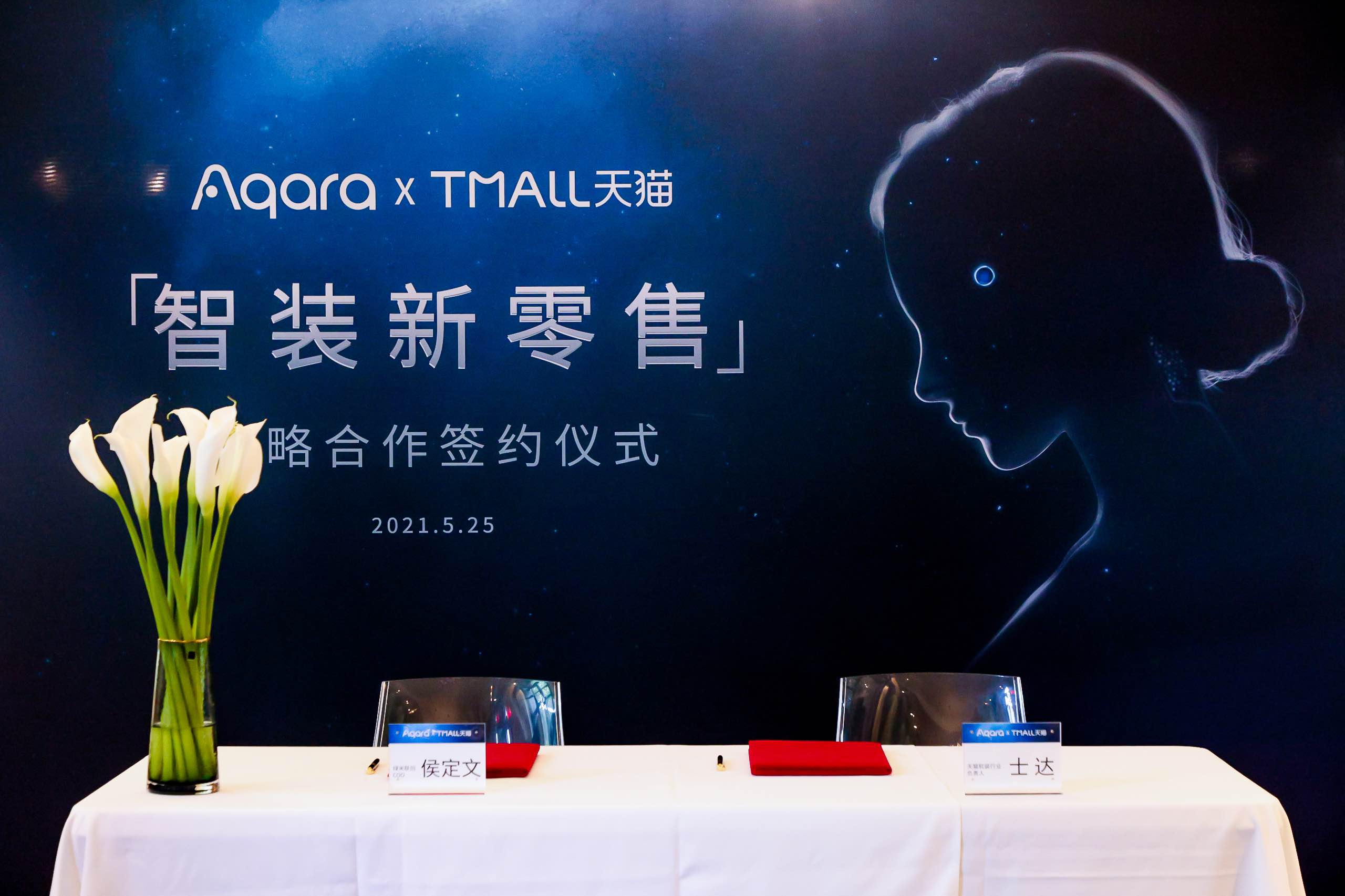 20210714001.jpg 20210714001.jpg