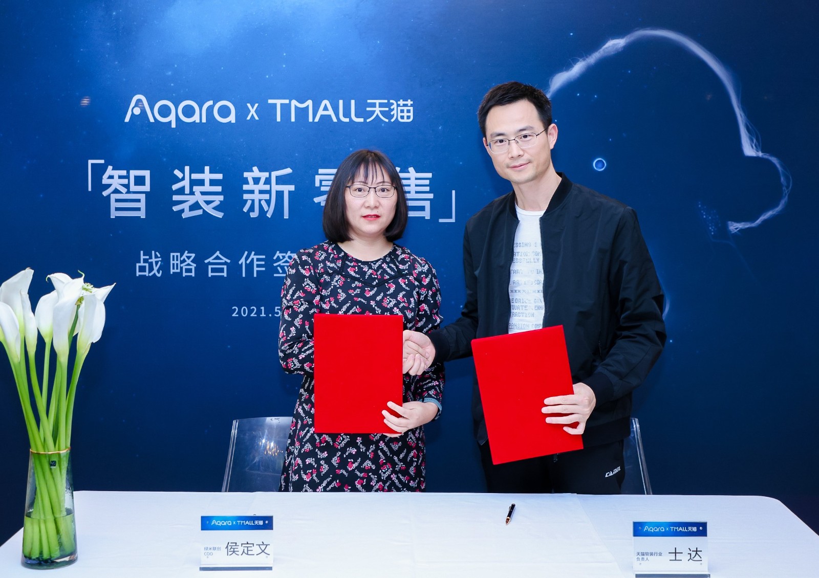 20210714005.jpg 20210714005.jpg