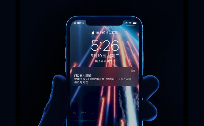 news0521-03.png news0521-03.png